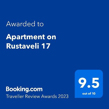 Apartment On Rustaveli 17 Батуми Экстерьер фото